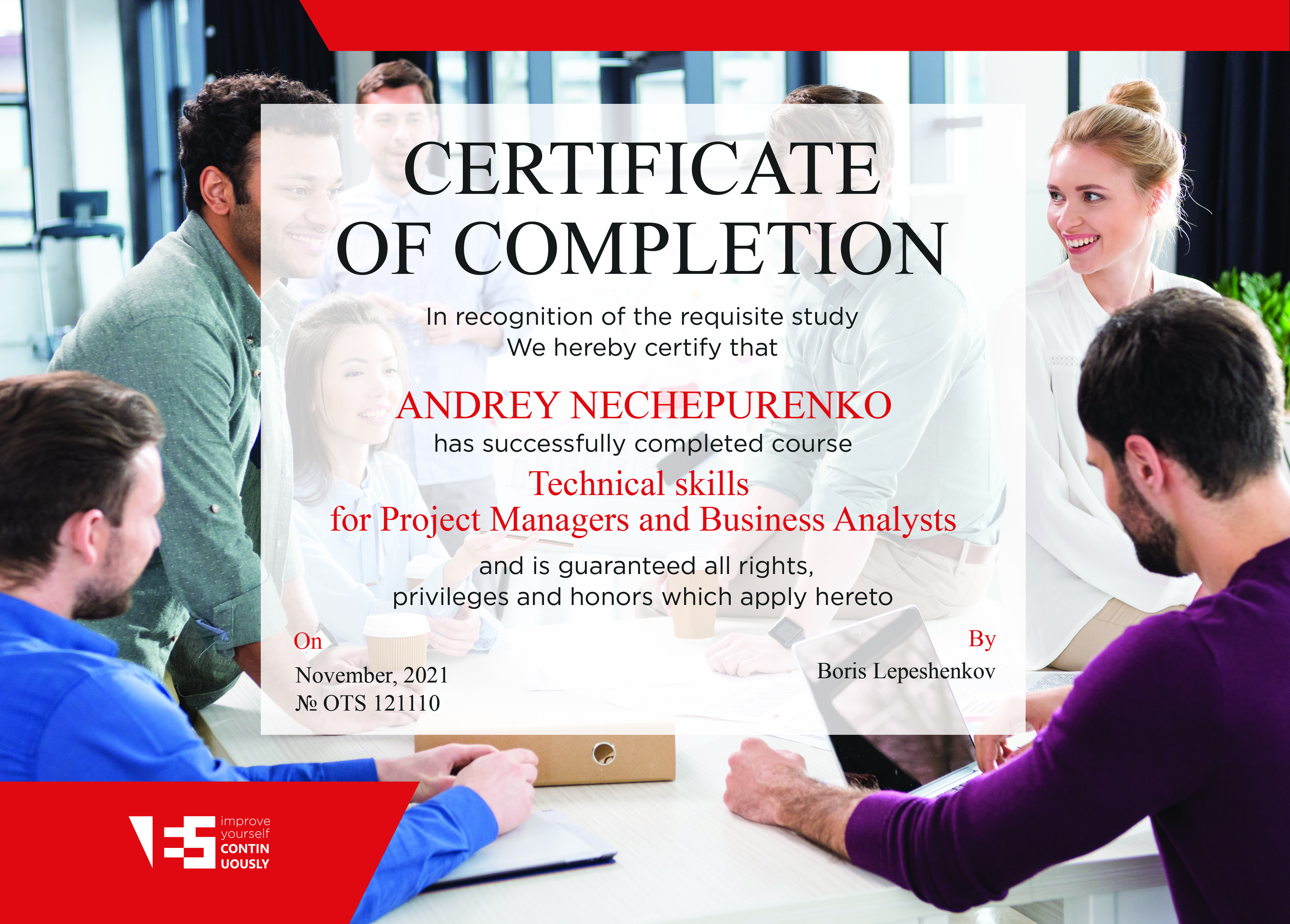 Qualium Systems employees continue to develop their skills Сompletion of the Technical skills for Project Managers and Business Analyst course