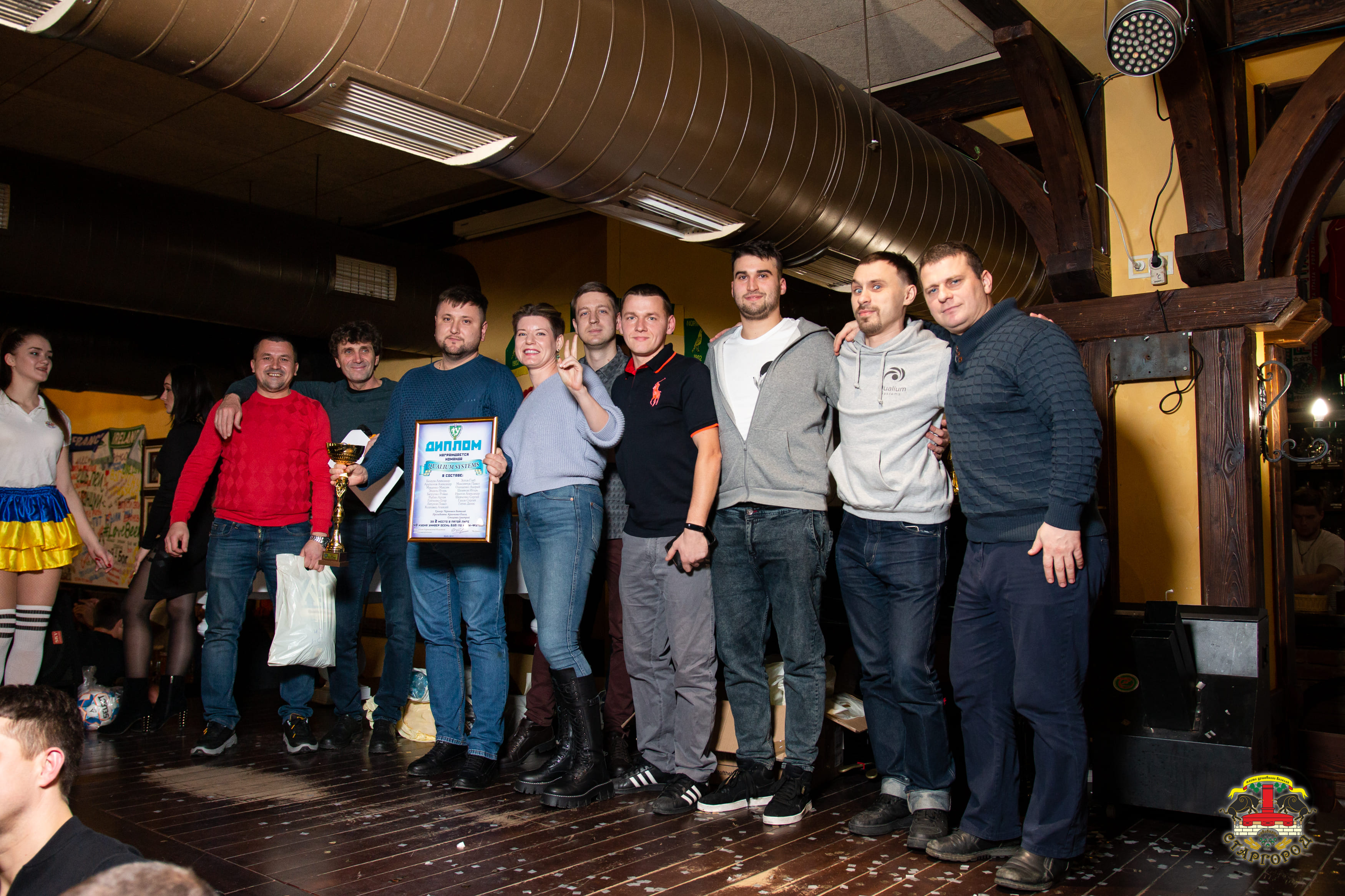 The Qualium Systems team took second place in the 5th league of the Kharkiv Region Futsal Cup The Qualium Systems team took second place in the 5th league of the Kharkiv Region Futsal Cup